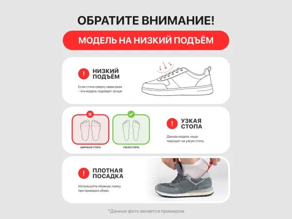 Кроссовки Nike Air Max 270 - 43516