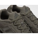 Кроссовки Adidas Megaride Pro - 47218