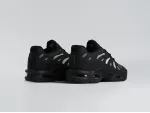 Кроссовки Nike Air Max Plus Drift - 44871