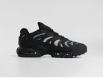 Кроссовки Nike Air Max Plus Drift - 44871