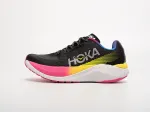 Кроссовки Hoka Mach X - 42808