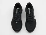 Кроссовки Nike Pegasus Premium - 47122