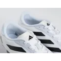 Кроссовки Adidas Supernova Eterno - 43258