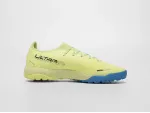 Футбольная обувь Puma Ultra Ultimate FG - 42358