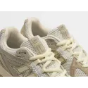 Кроссовки New Balance 1906R - 46578