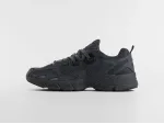 Кроссовки Adidas Astir - 46871