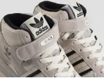 Кроссовки Adidas Forum 84 High - 30946