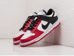 Кроссовки Nike SB Dunk Low - 26793