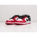 Кроссовки Nike SB Dunk Low - 26793