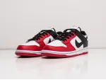 Кроссовки Nike SB Dunk Low - 26793