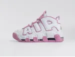 Кроссовки Nike Air More Uptempo - 43249