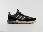Кроссовки Adidas - 46473