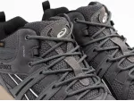 Зимние Кроссовки Asics Gel-Sonoma 15-50 MT - 43902