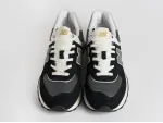 Кроссовки New Balance 574 - 40519
