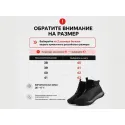 Зимние кроссовки Nike ACG Mountain Fly Gore-Tex - 45817