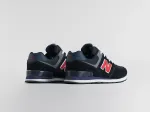 Кроссовки New Balance 574 - 36711