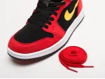 Кроссовки Nike Air Jordan 1 Zoom Air CMFT - 22799