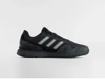 Кроссовки Adidas - 46523