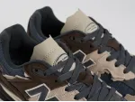 Кроссовки New Balance 2002R - 44878