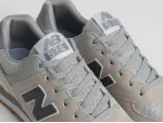 Кроссовки New Balance 574 - 45822
