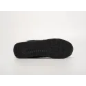 Кроссовки New Balance 574 - 41885