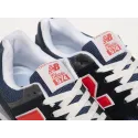 Кроссовки New Balance 574 - 41885