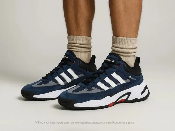 Зимние Кроссовки Adidas Niteball Hi - 43373