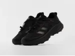 Кроссовки Adidas Terrex FREEHIKER 3 - 47398