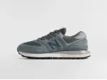 Кроссовки New Balance 574 - 44841