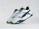 Кроссовки Puma Trinity - 43131
