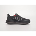 Кроссовки Adidas - 41782