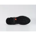 Кроссовки Adidas Terrex Swift R2 GTX - 44277