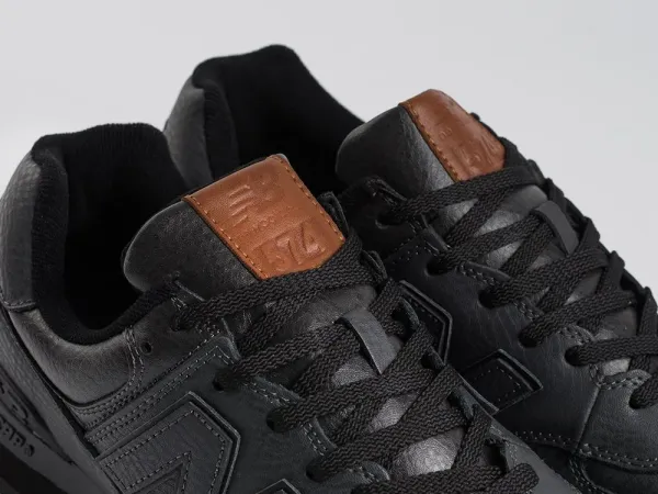 Кроссовки New Balance 574 - 44835