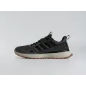 Кроссовки Adidas - 44580