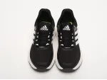 Кроссовки Adidas - 43016