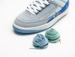 Кроссовки J Balvin x Nike Air Jordan 2 - 34096