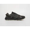 Кроссовки Asics Gel Kahana 8 - 41141
