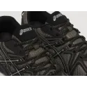 Кроссовки Asics Gel Kahana 8 - 41141