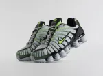 Кроссовки Nike Shox TL - 31399