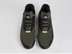 Кроссовки Adidas adiFOM Flux - 45116