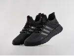 Кроссовки Adidas - 46270