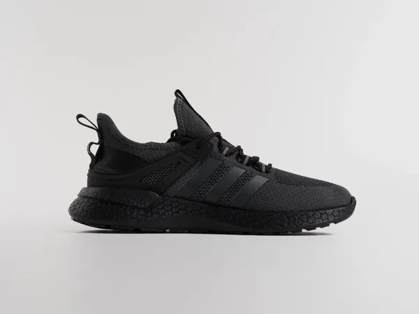 Кроссовки Adidas - 46270