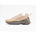 Кроссовки Reebok Zig Kinetica 2.5 Edge - 39906