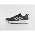 Кроссовки Adidas Response Runner - 46500