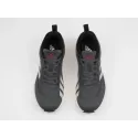 Кроссовки Adidas Response Runner - 46500