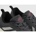 Кроссовки Adidas Response Runner - 46500
