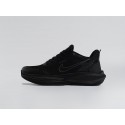 Кроссовки Nike - 44902