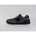 Кроссовки New Balance 574 - 44602