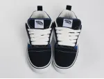 Кеды VANS Knu Skool - 44462