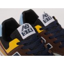 Кроссовки New Balance 574 - 41657